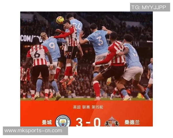 友谊赛曼城与里昂激战成平局红牌事件引发全场热议与转会传闻