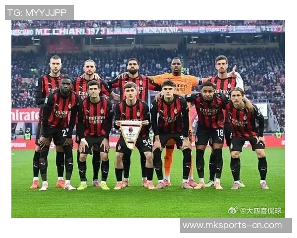 意甲焦点战AC米兰主场大胜那不勒斯点球瞬间点燃全场激情