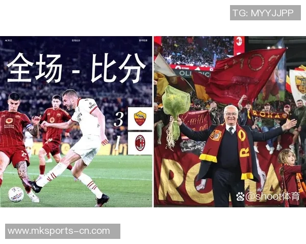 友谊赛精彩回顾:里昂与AC米兰激战四三红牌风波引发全场热议 友谊赛精彩回顾:里昂与AC米兰激战四三红牌风波引发全场热议