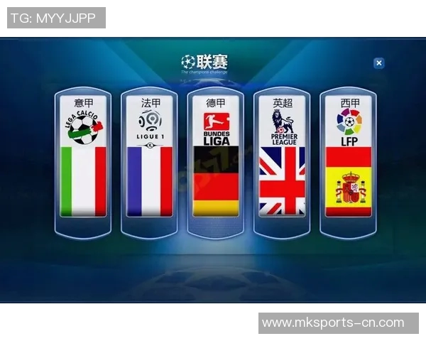 友谊赛精彩回顾：多特蒙德与里昂激战四三的巅峰对决分析